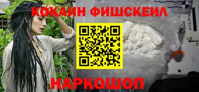 скорость Бузулук