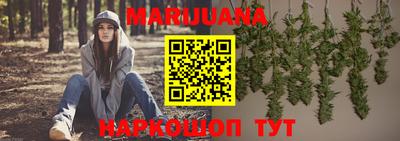 кристаллы Будённовск