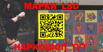 кристаллы Будённовск