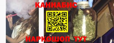 скорость Бузулук