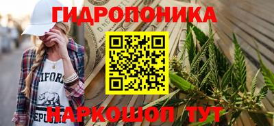 скорость Бузулук