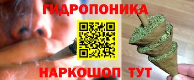 скорость Бузулук