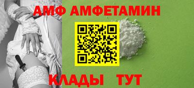 кристаллы Будённовск