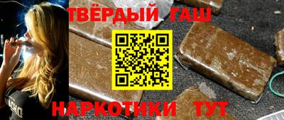 скорость Бузулук